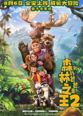 伊人久久大香线焦综合四虎